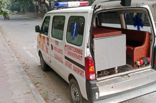 WhatsApp Image 2025-02-06 at 13.19.46_5fcac6a9